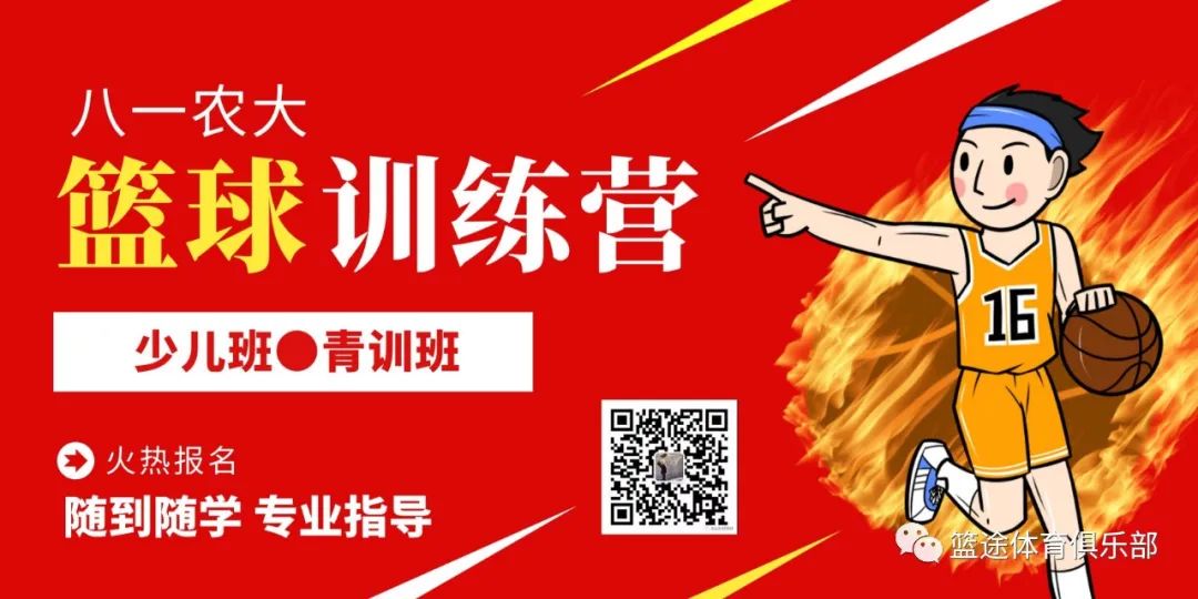 业余爱好者如何在智能场馆提升篮球技能_1